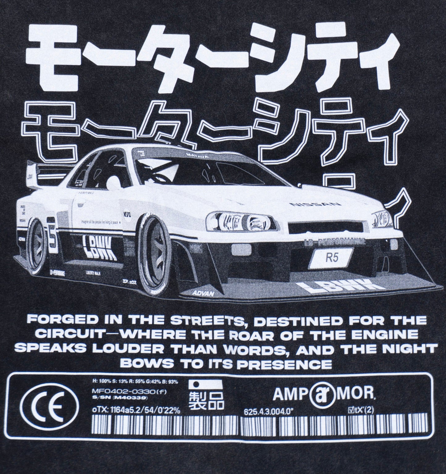 LBWK R34 Oversize Snow Washed Summer T-Shirt