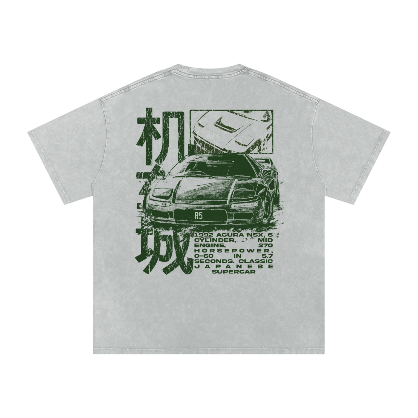 NSX Oversize Show Washed Summer T-Shirt